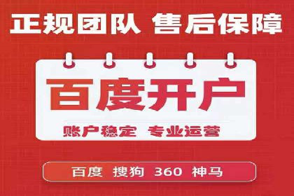 数据分析助力信息流广告：某品牌成功案例揭秘
