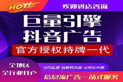竞价推广托管的实战经验分享
